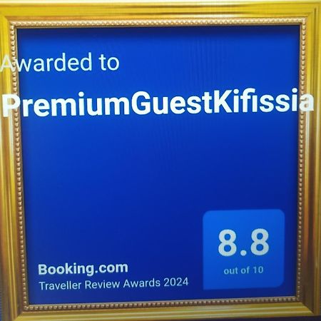 Premiumguestkifisia Apartment Athens Ngoại thất bức ảnh