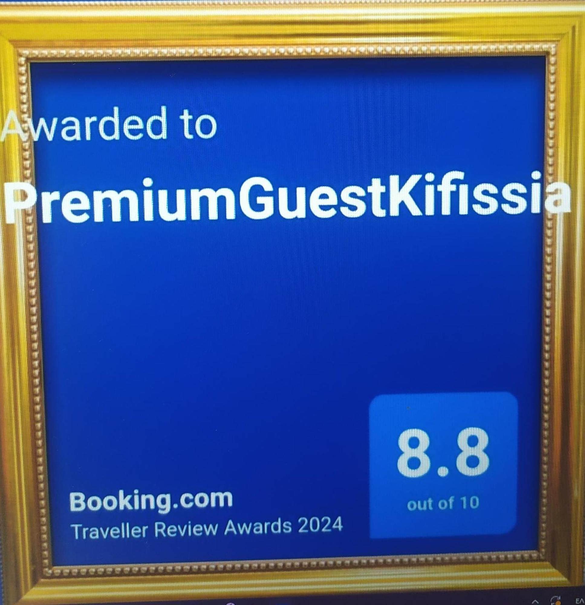 Premiumguestkifisia Apartment Athens Ngoại thất bức ảnh